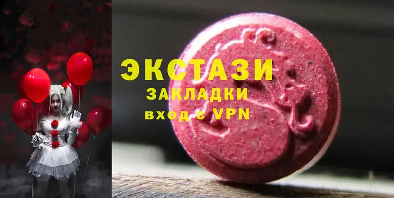 кракен онион  как найти наркотики  Инсар  Ecstasy Punisher 